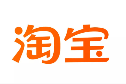 新余市云仓淘宝卖家产品入仓一件代发货