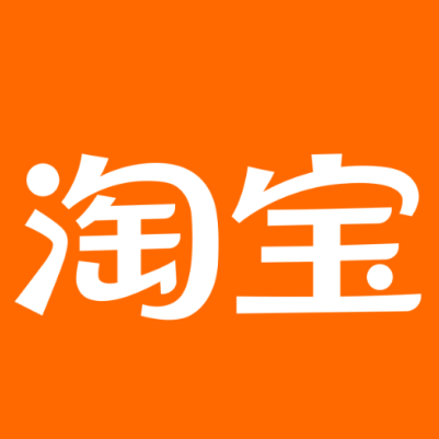 新余市淘宝云仓一件代发，淘宝菜鸟电子面单快递仓储代发