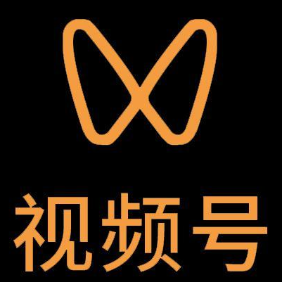 新余市微信视频号多云仓一件代发，微信视频号电子面单快递仓储代发